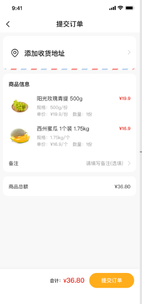 企业微信截图_17465951341592